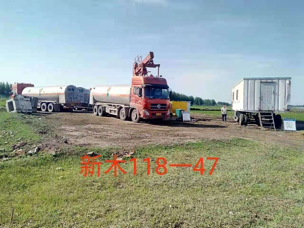 Co<i></i>nstruction site of string plugging in Jilin Oilfield