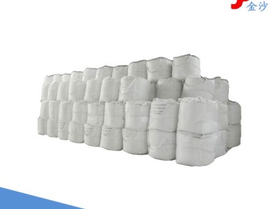 Low temperature sand control resin sand (including curing agent)