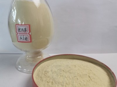 Hydroxypropyl Guar Gum